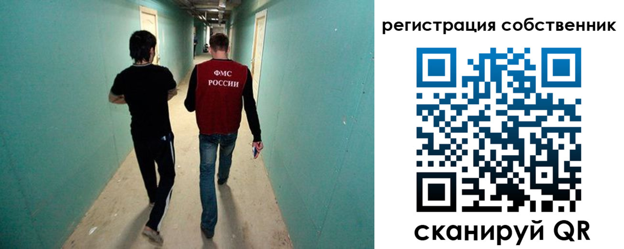 прописка ребенка в Дагестанских Огнях