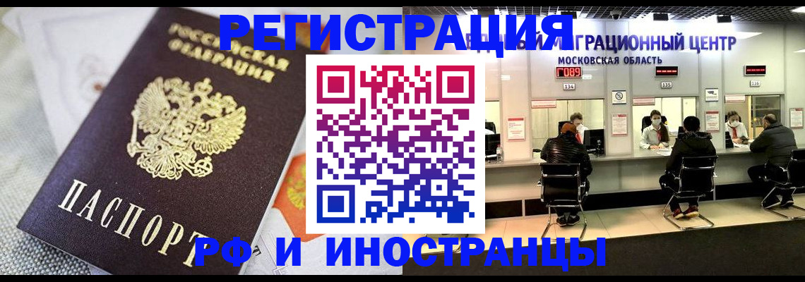 найти адрес прописки в Дагестанских Огнях